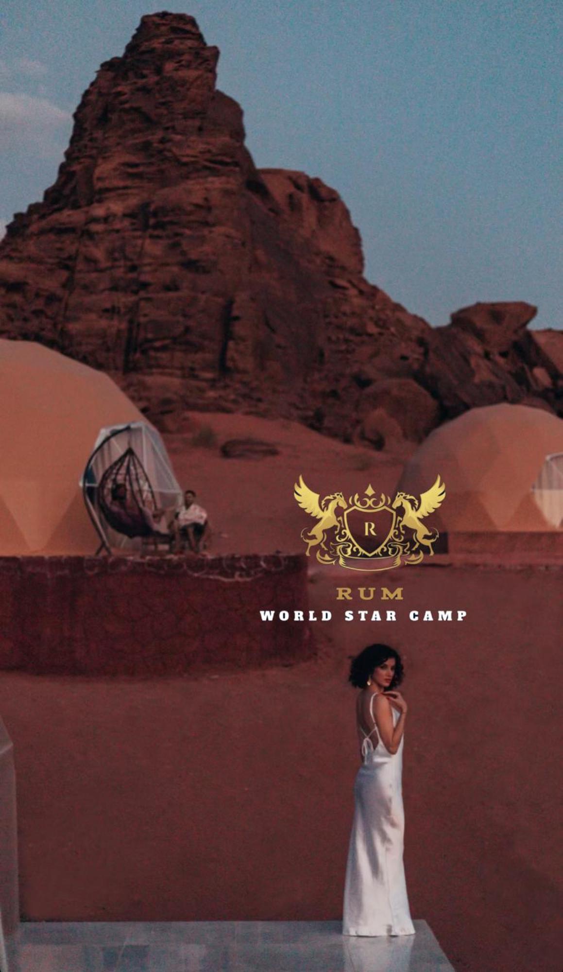 Rum Mountain Luxury Camp Aparthotel Wadi Rum Esterno foto