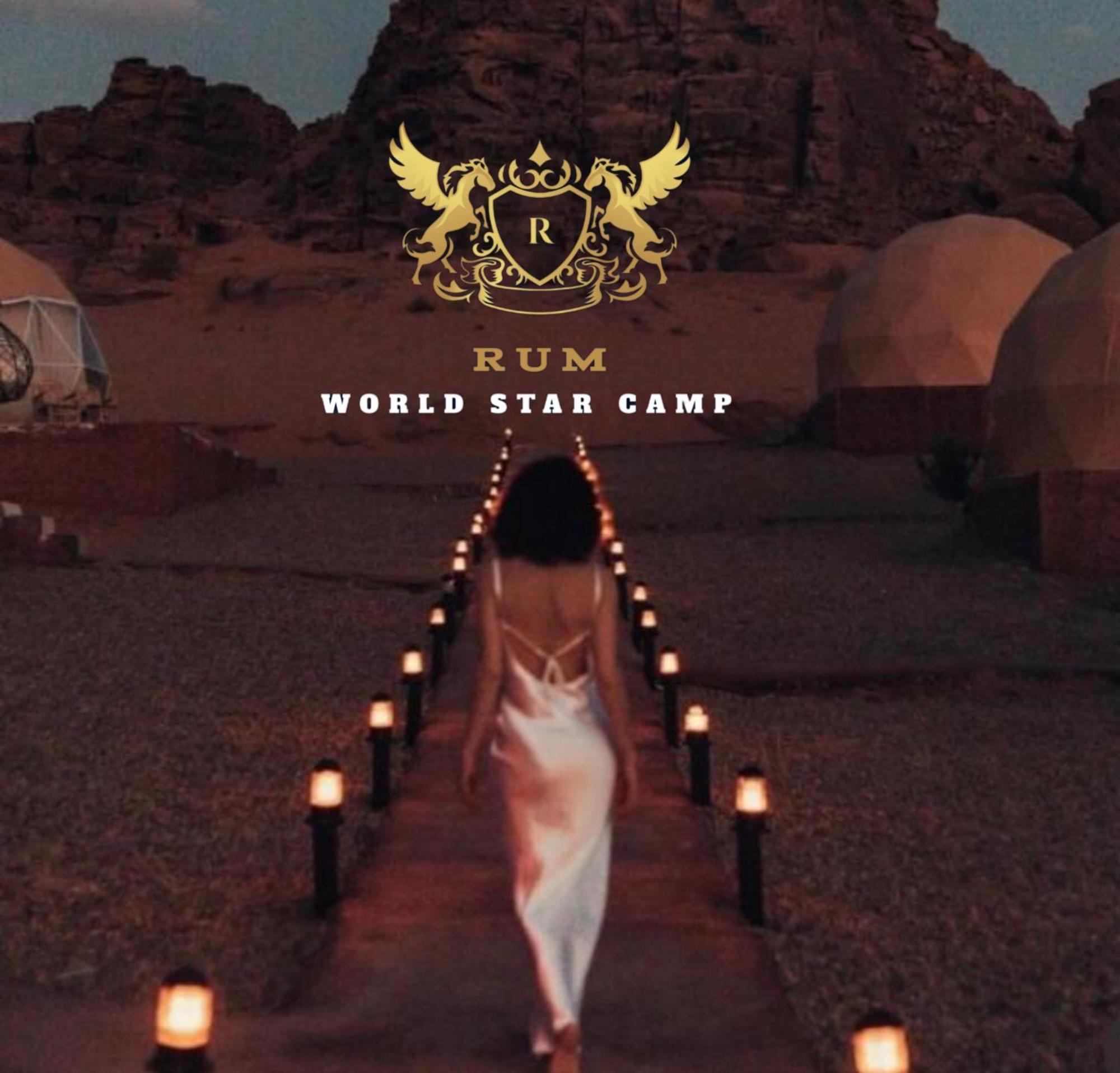 Rum Mountain Luxury Camp Aparthotel Wadi Rum Esterno foto