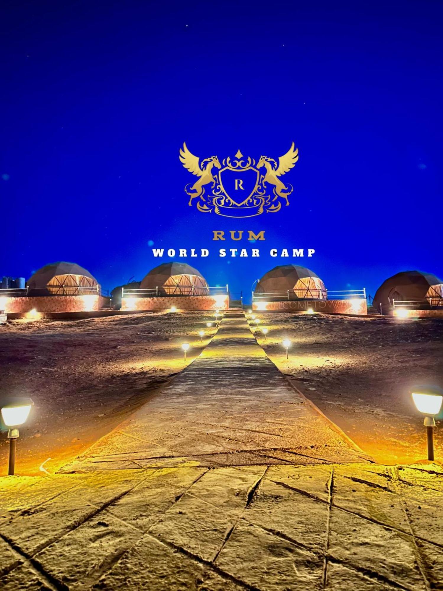 Rum Mountain Luxury Camp Aparthotel Wadi Rum Esterno foto