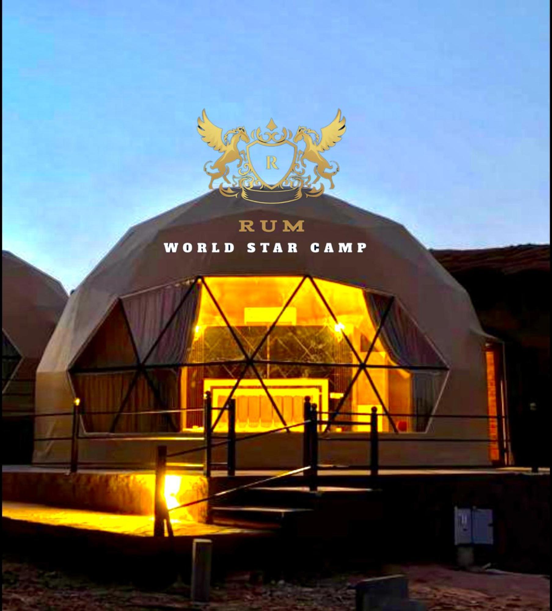 Rum Mountain Luxury Camp Aparthotel Wadi Rum Esterno foto