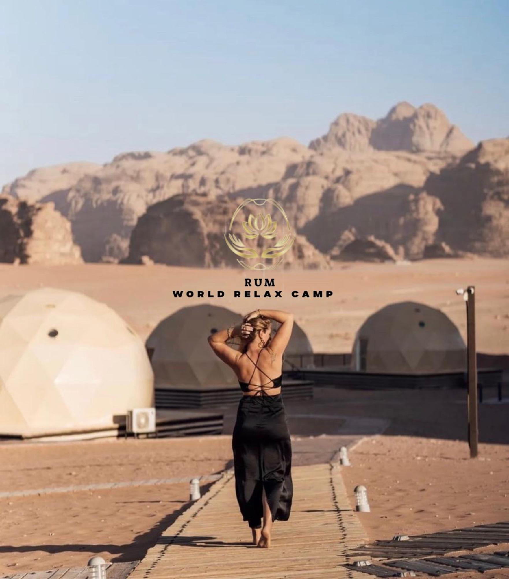 Rum Mountain Luxury Camp Aparthotel Wadi Rum Esterno foto